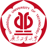 Guangdong_University_of_Technology_Logo.svg