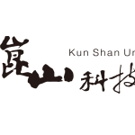kun shan